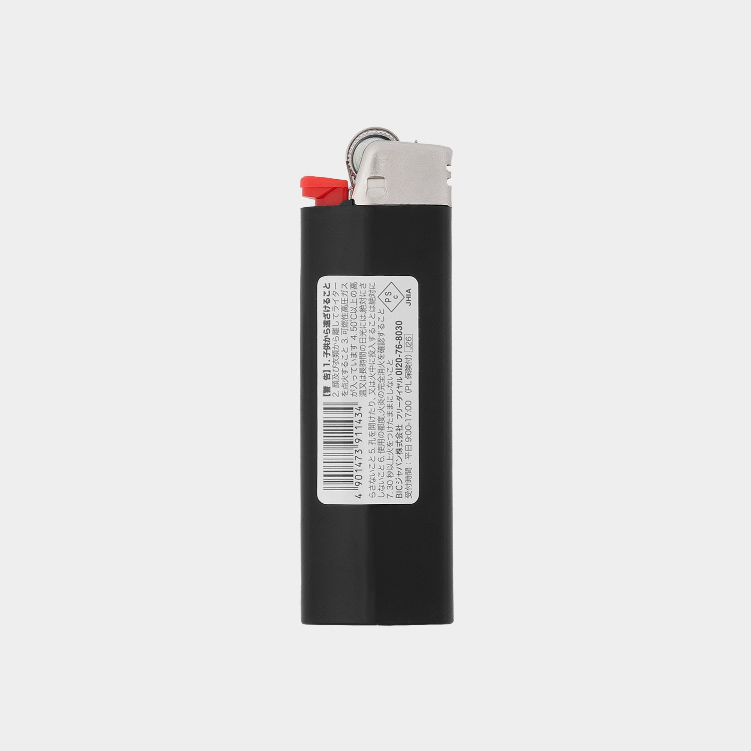 HUF (ハフ) Worldwide JP /OTHERS(その他アクセサリー)/ HUF eightynine BIC LIGHTER商品 / BLACK/HUF GREEN