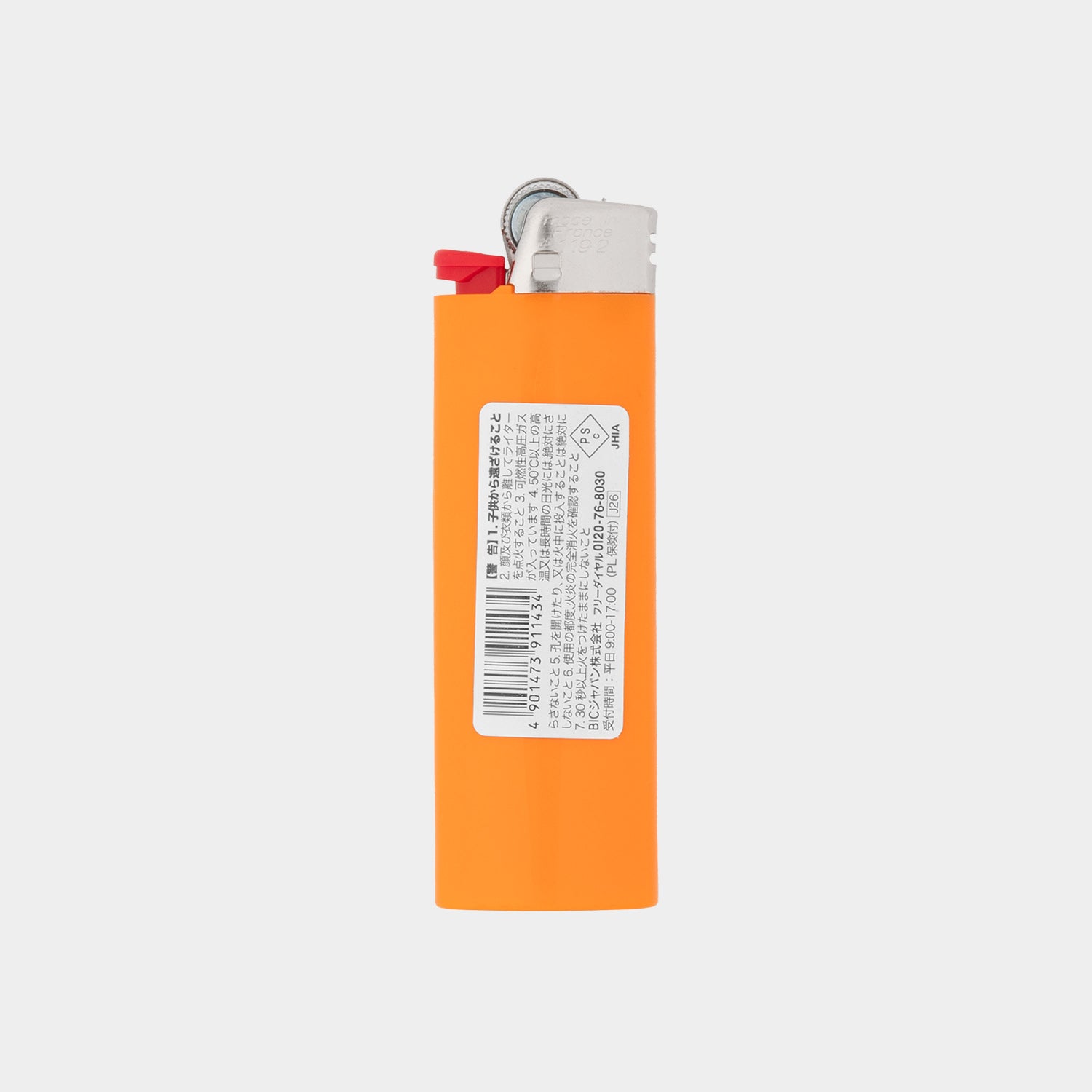 HUF (ハフ) Worldwide JP /OTHERS(その他アクセサリー)/ HUF eightynine BIC LIGHTER商品 / BLACK/HUF GREEN