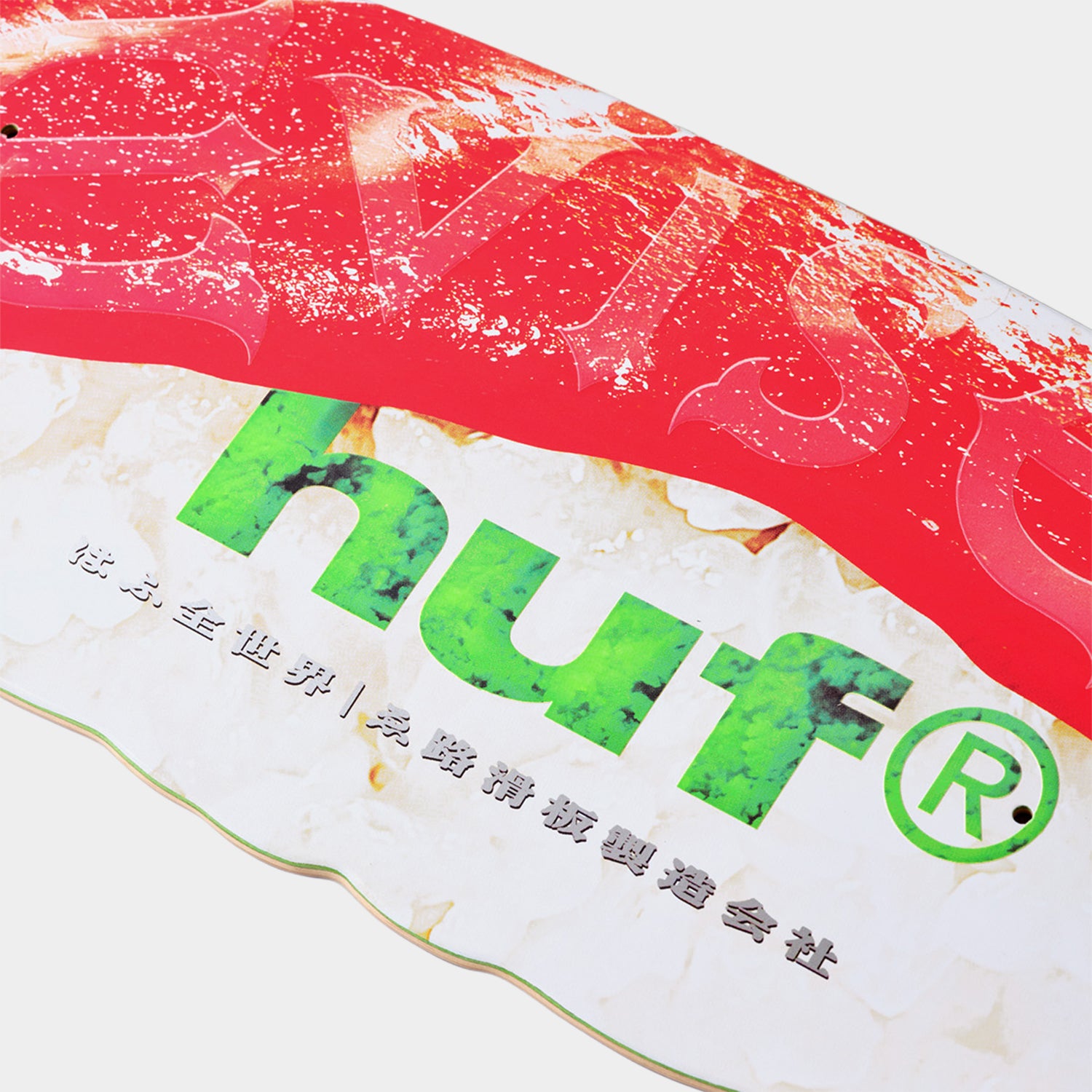 HUF (ハフ) Worldwide JP /OTHERS(その他アクセサリー)/ HUF X EVISEN SKATEBOARDS SUSHI DECK商品 / RED