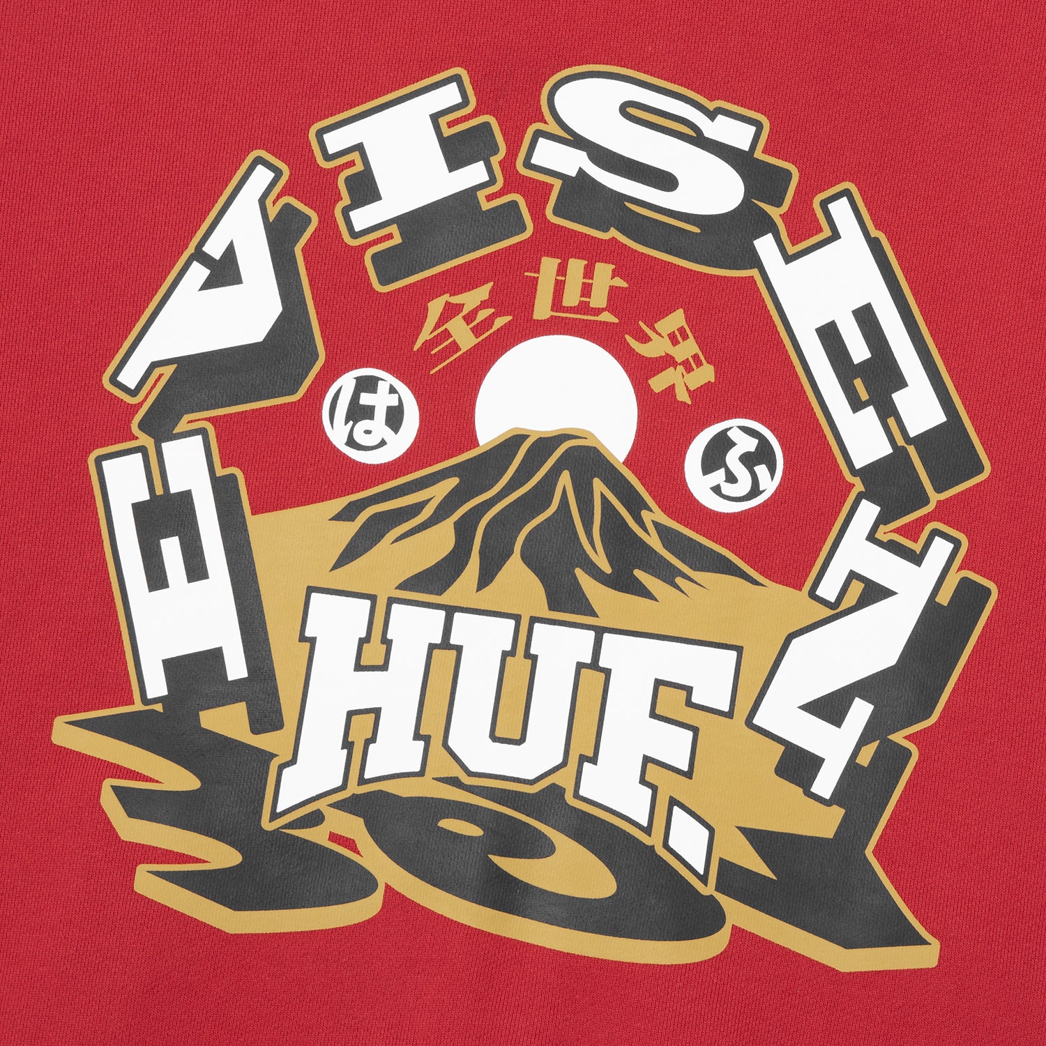 HUF (ハフ) Worldwide JP /HOODIES(パーカー)/ HUF X EVISEN HUFUJI ZIP HOODIE商品 / BLACK