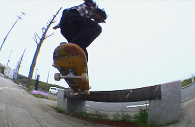HUF JP SKATE MOVIE DAIKI HOSHINO
