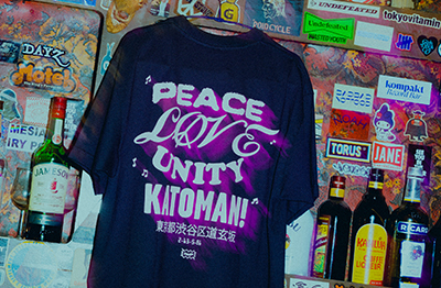 HUF X BEAT CAFE