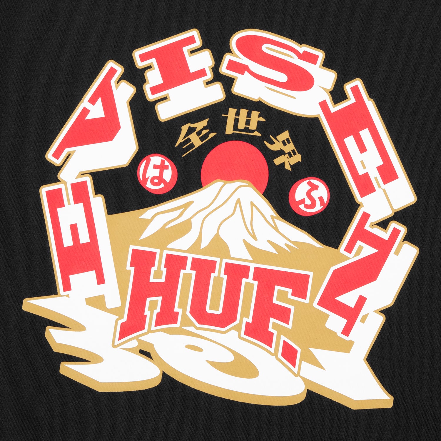 HUF (ハフ) Worldwide JP /HOODIES（パーカー）/ HUF X EVISEN HUFUJI ZIP HOODIE商品 / BLACK