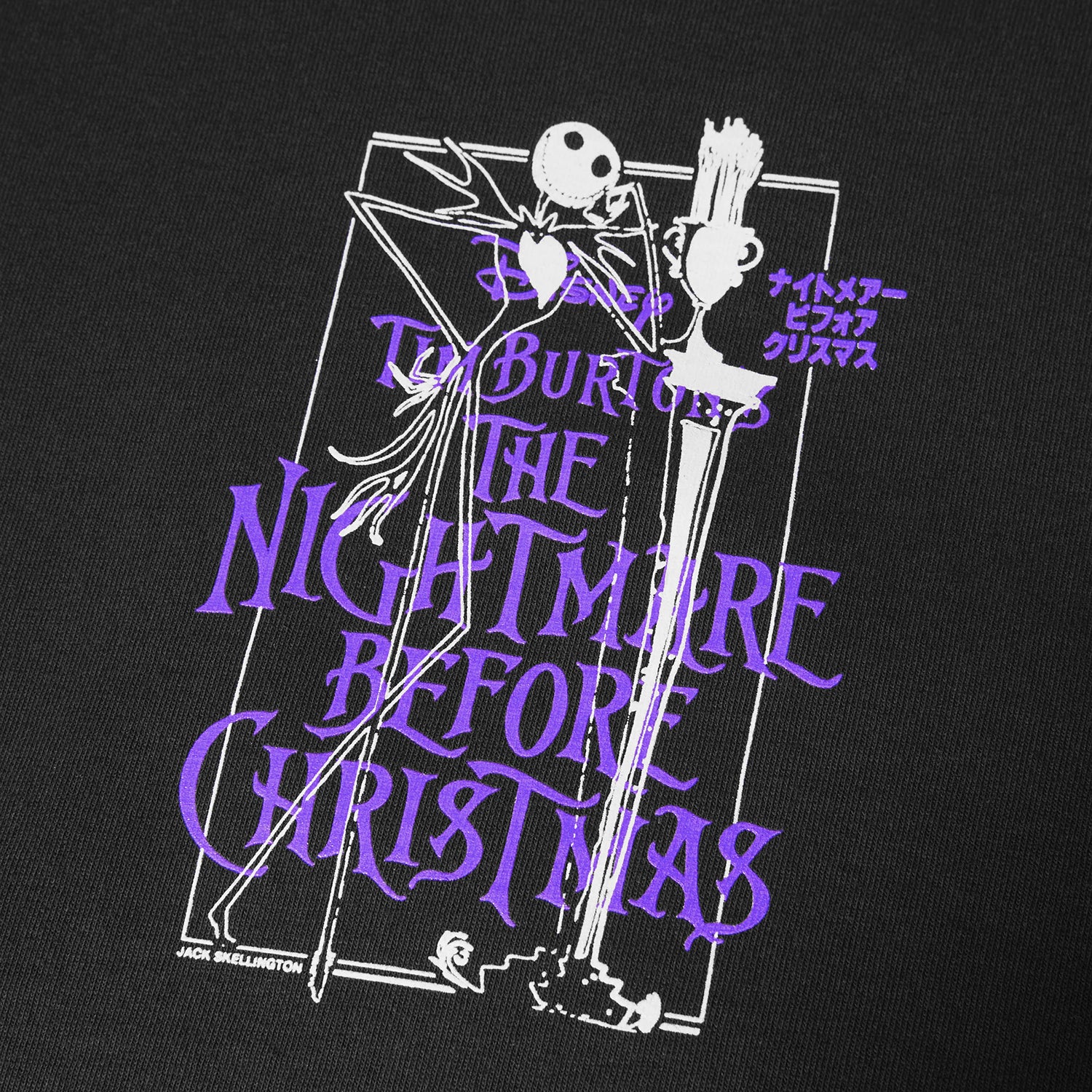 HUF (ハフ) Worldwide JP /T-SHIRTS（Tシャツ）/ HUF X NIGHTMARE BEFORE CHRISTMAS TEE商品 / VINTAGE BLACK