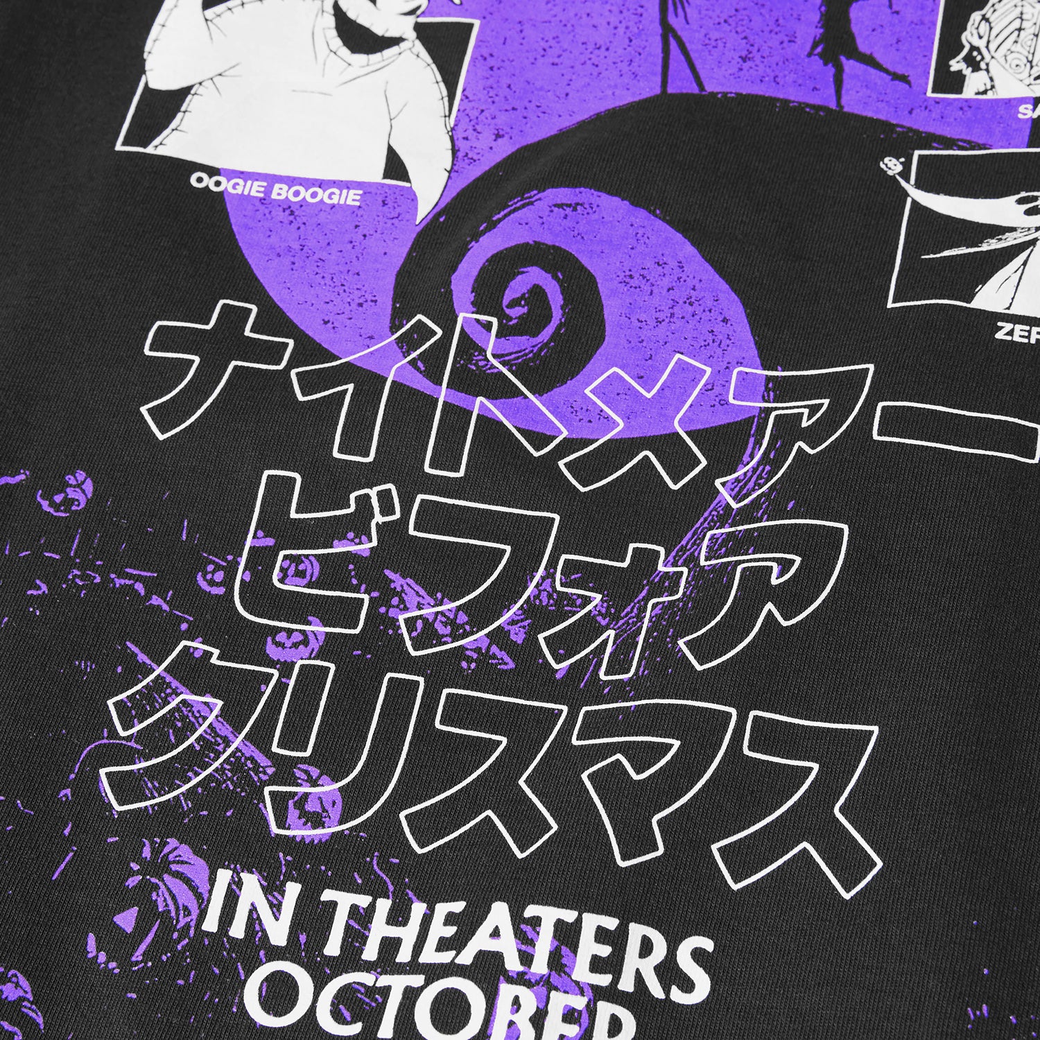 HUF (ハフ) Worldwide JP /T-SHIRTS（Tシャツ）/ HUF X NIGHTMARE BEFORE CHRISTMAS TEE商品 / VINTAGE BLACK